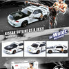 INNO64 Nissan Skyline GT-R R32 Bruce Lee Edition 1:64 Scale Diecast Model (Pre-Order)