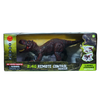 TC03 RC T-Rex Dinosaur Toy – Spray & Crawl-Maroon