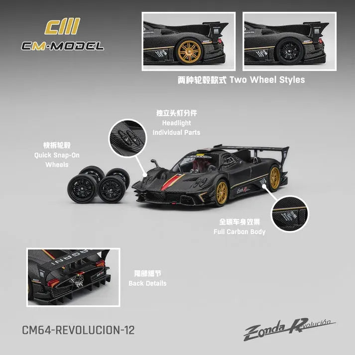 Pagani Zonda Revolucion, 1:64 Scale