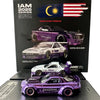 INNO64 IAM 2025 Kuala Lumpur Malaysia Box Set 1:64 Scale Diecast Model