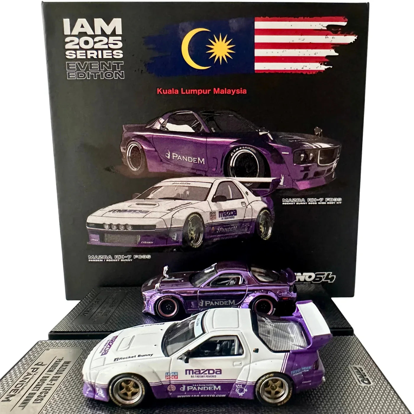 INNO64 IAM 2025 Kuala Lumpur Malaysia Box Set 1:64 Scale Diecast Model
