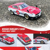 INNO64 Nissan Fairlady Z (S30) Coca-Cola Livery 1:64 Scale Diecast Model