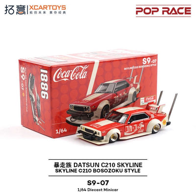 Skyline C210  Bosozoku style Coca-Cola, 1:64 Scale