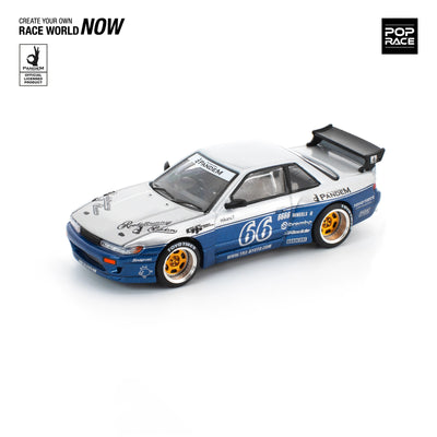 Pandem S13 (#66), 1:64 Scale