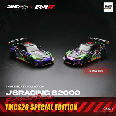 *TMCS 2026* S2000 JS Racing x EVA Racing, 1:64 Scale