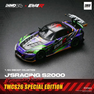 *TMCS 2026* S2000 JS Racing x EVA Racing, 1:64 Scale