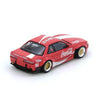 INNO64 Nissan Silvia S13 V2 Coca-Cola Rocket Bunny 1:64 Scale Diecast Model