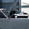 INNO64 Nissan 300ZX Japanese Police Car 1:64 Scale Diecast Model