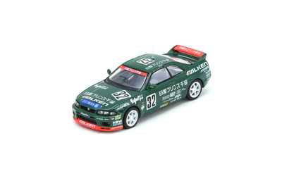 INNO64 Nissan Skyline GT-R R33 #32 Prince Chiba Falken N1 Tokachi 24H 1996 1:64 Scale Diecast Model