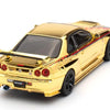 INNO64 Nissan Skyline GT-R R34 Nismo R-Tune Gold Chrome Hobby Expo China 2023 Event Edition 1:64 Scale Diecast Model (Pre-Order)