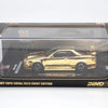 INNO64 Nissan Skyline GT-R R34 Nismo R-Tune Gold Chrome Hobby Expo China 2023 Event Edition 1:64 Scale Diecast Model (Pre-Order)