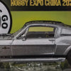 HEC 2026 GreenLight Ford Mustang Eleanor 1967 Silver 1:64 Scale Diecast Model