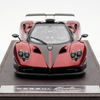 Pagani Zonda HP Barchetta Diecast | 1:64 Scale Model Car | Hypercar Collectible
