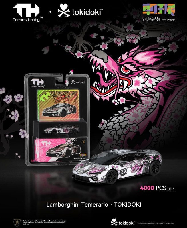 *HKTCS 2026* Lamborghini Temerario (Limited to 4000pcs) Simone Legno Chinese Dragon Cherry Blossom Livery, 1:64 Scale - Trends Hobby