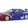 HEC 2026 GreenLight Nissan Skyline GT-R BNR34 Nismo R-Tune Concept 1:64 Scale Diecast Model