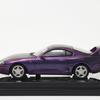 Toyota Supra A80 Chameleon LCD Models | 1:64 Scale JDM Diecast | Color Shift Collectible