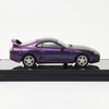 Toyota Supra A80 Chameleon LCD Models | 1:64 Scale JDM Diecast | Color Shift Collectible