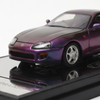 Toyota Supra A80 Chameleon LCD Models | 1:64 Scale JDM Diecast | Color Shift Collectible