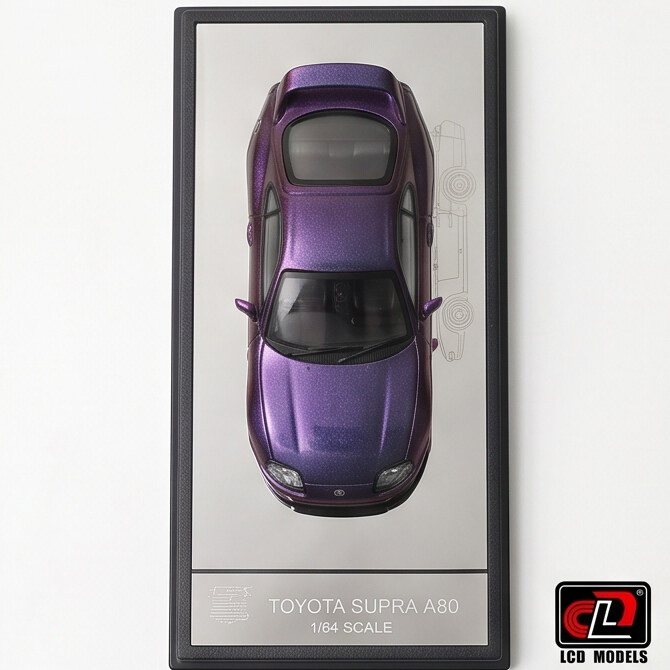 Toyota Supra A80 Chameleon LCD Models | 1:64 Scale JDM Diecast | Color Shift Collectible