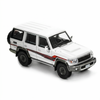Toyota Land Cruiser LC76 1994 1:64 Scale Diecast Collectible